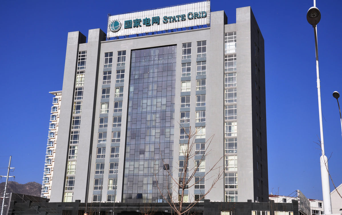四方台齐齐哈尔电网