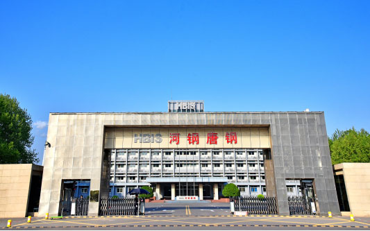 四方台河北唐山钢铁集团